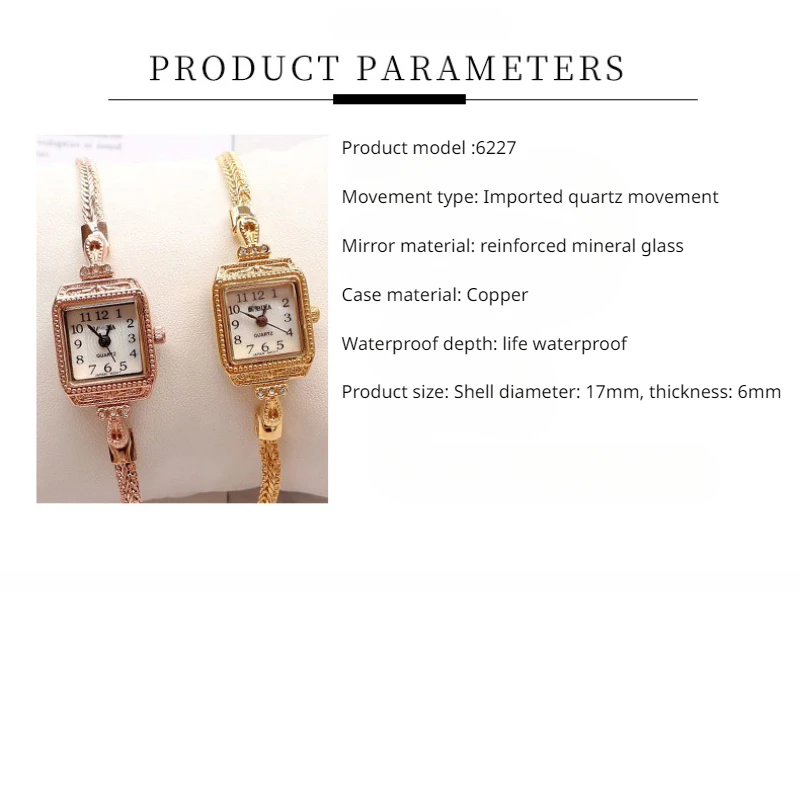 Delicate and light luxury Vint - Vintage Digital Watch 评论和价格