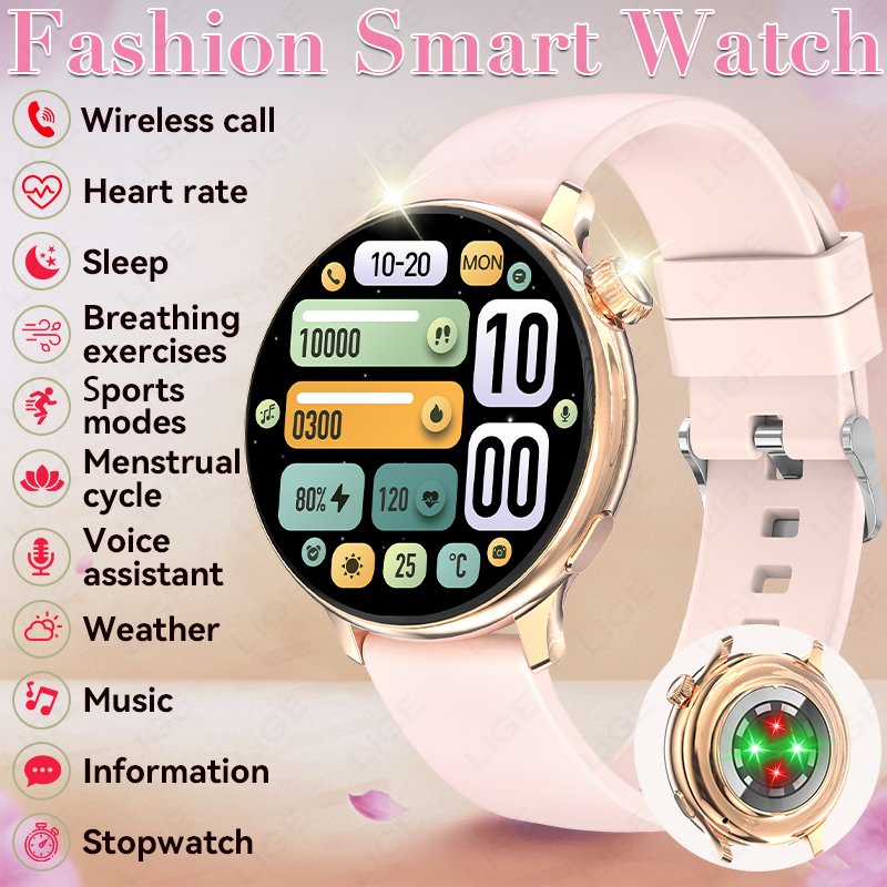 LIGE Stylish Round Women Smart - Smartwatch Stylish Watches For Women 评论和价格